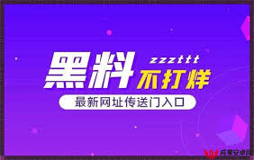 销解决方案